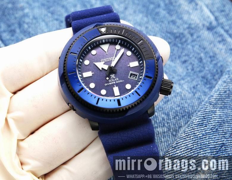 Seiko watch 031106