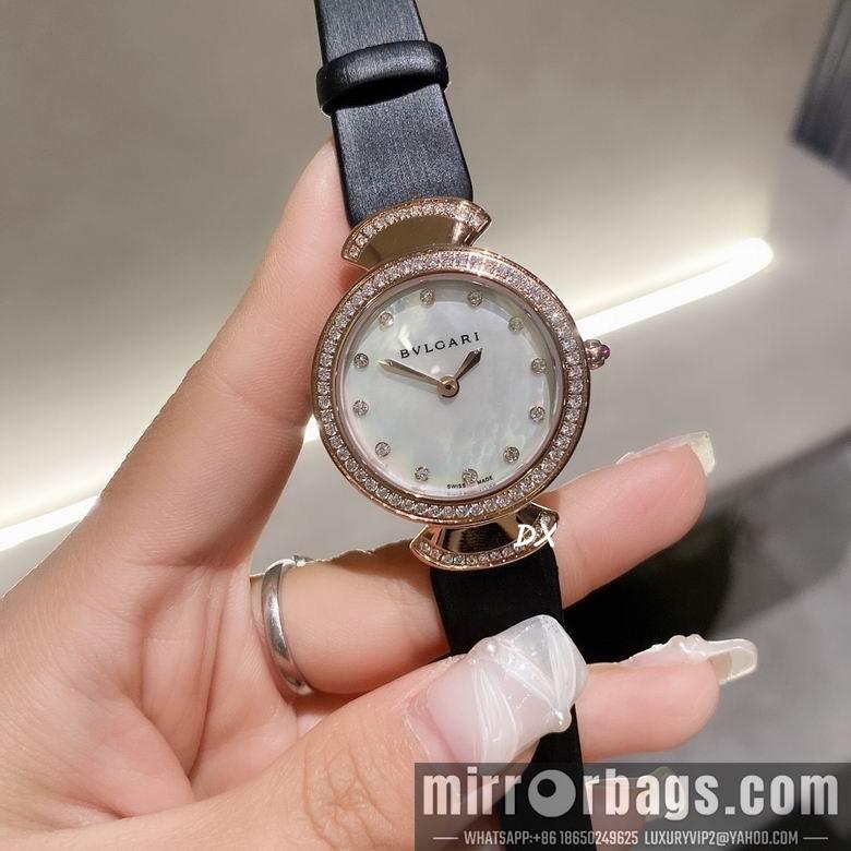 Bvlgari 8nms43