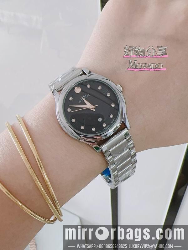 Movado 33mm 110159