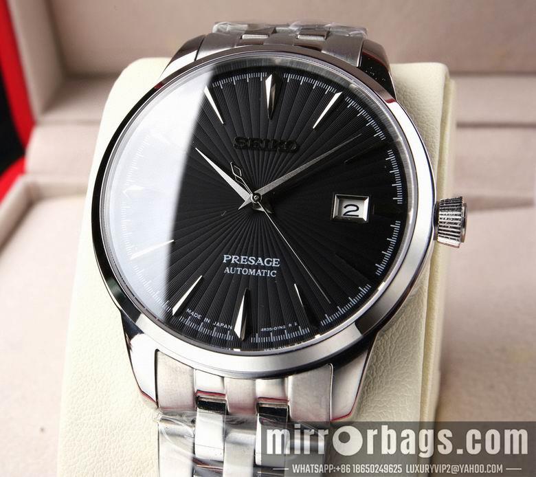 Seiko watch 031105