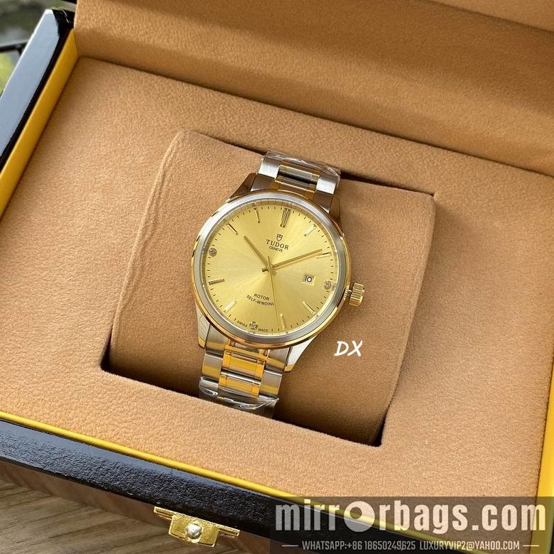 Tudor 2nms56