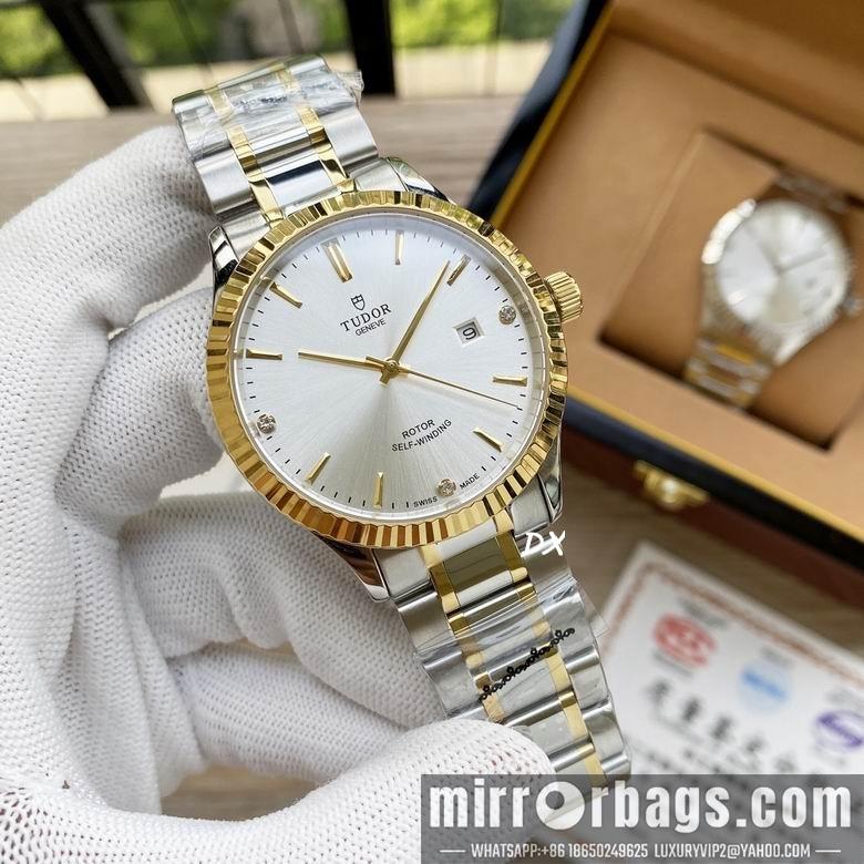 Tudor 2nms57
