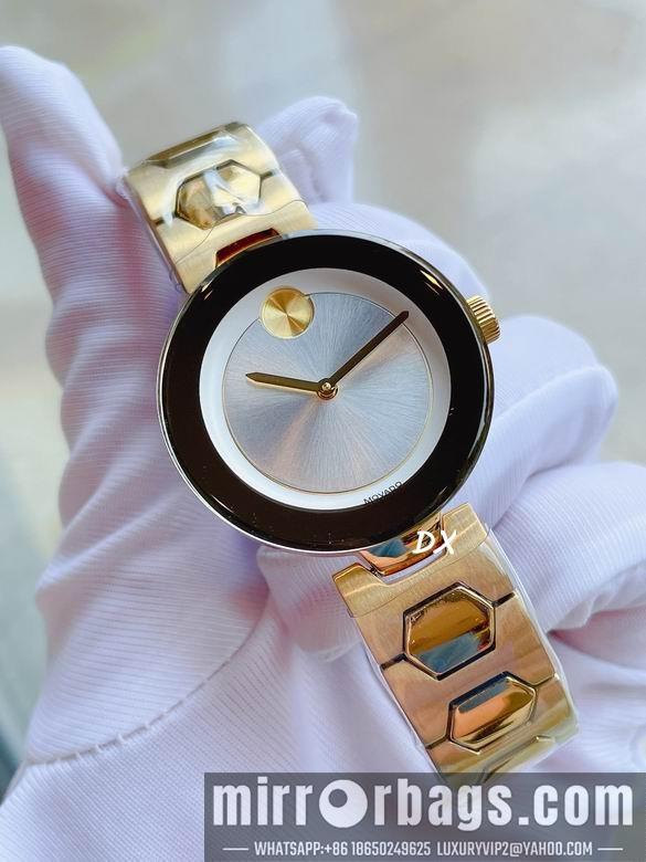 Movado 36mm 8nms29