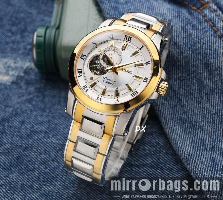 Seiko 40.6x11.6mm 2nms28