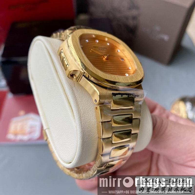Tiffany x Patek Philippe 1w