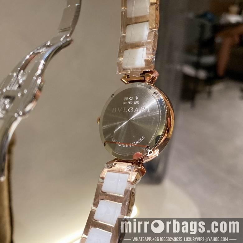 Bvlgari 1nms48