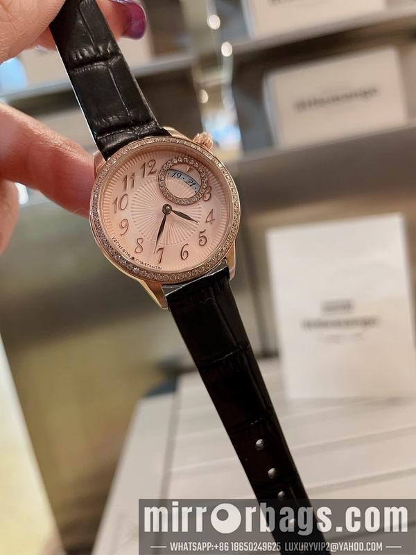 Egerie 30mm 032091