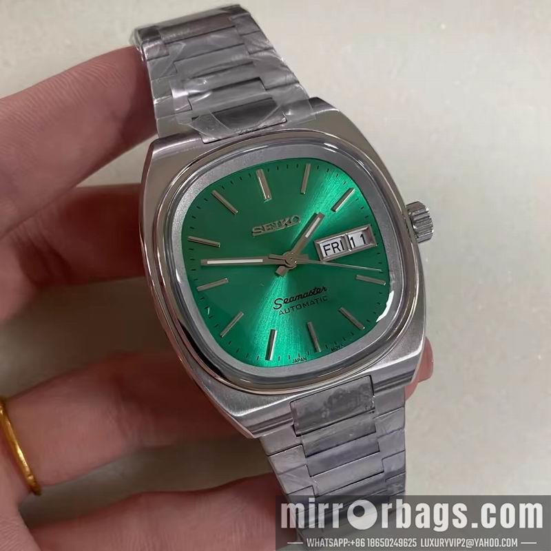 Seiko watch 051108