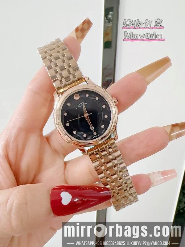 Movado 33mm 110159