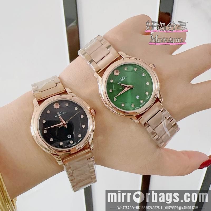 Movado 33mm 110159