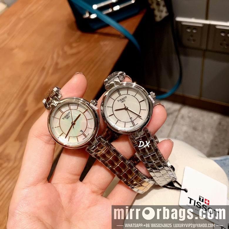 Tissot 26mm 2nms15