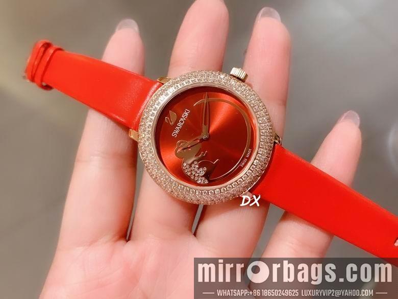 Swarovski 34mm 2nms57