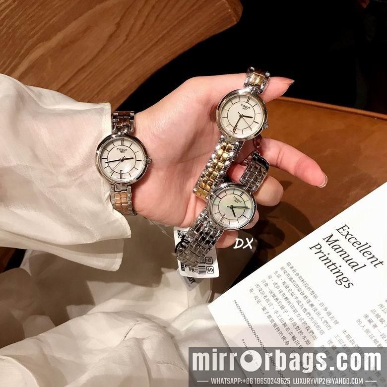 Tissot 26mm 2nms15