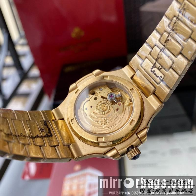 Tiffany x Patek Philippe 1w