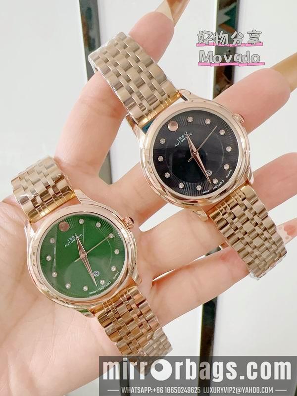 Movado 33mm 110159