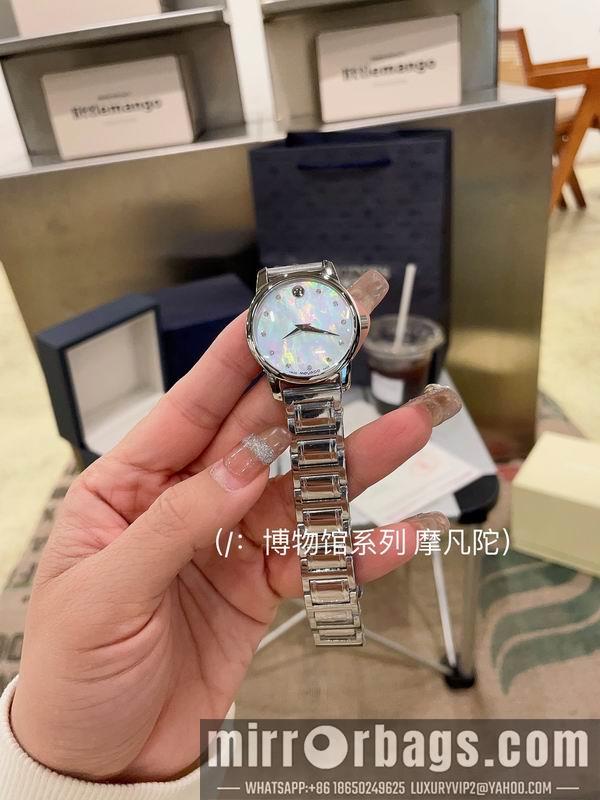 Movado 32mm 031720
