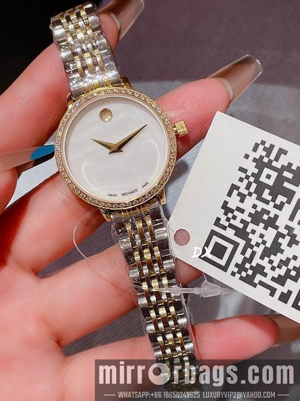 Movado 28mm 2nms19
