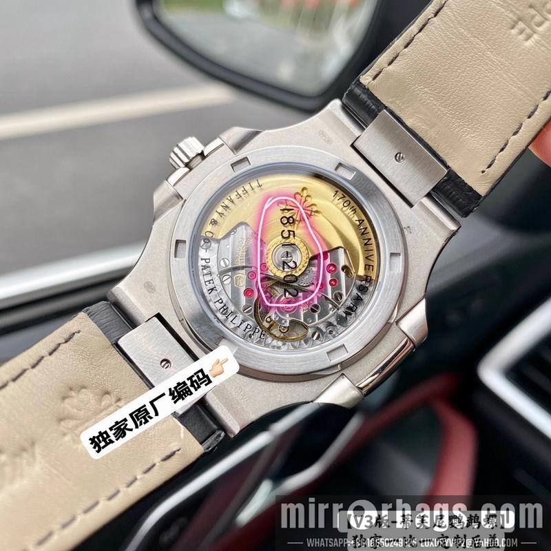 Tiffany x Patek Philippe 3w