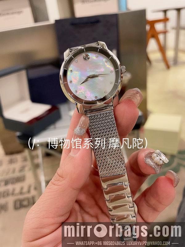 Movado 32mm 031720
