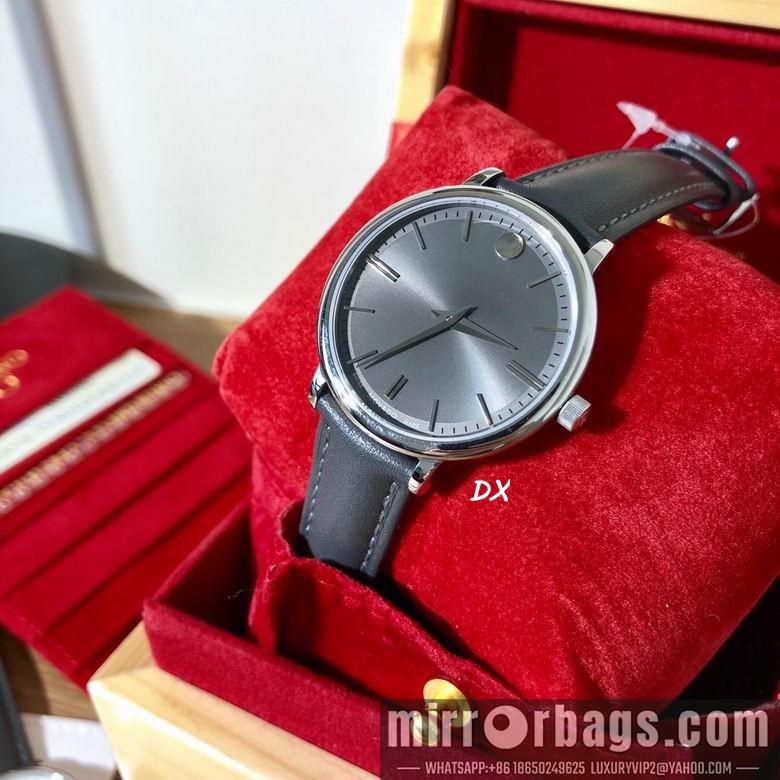Movado 35mm 2nms18
