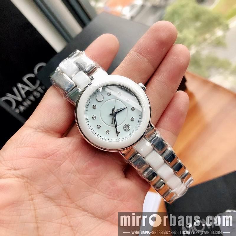 Movado 36mm 121812
