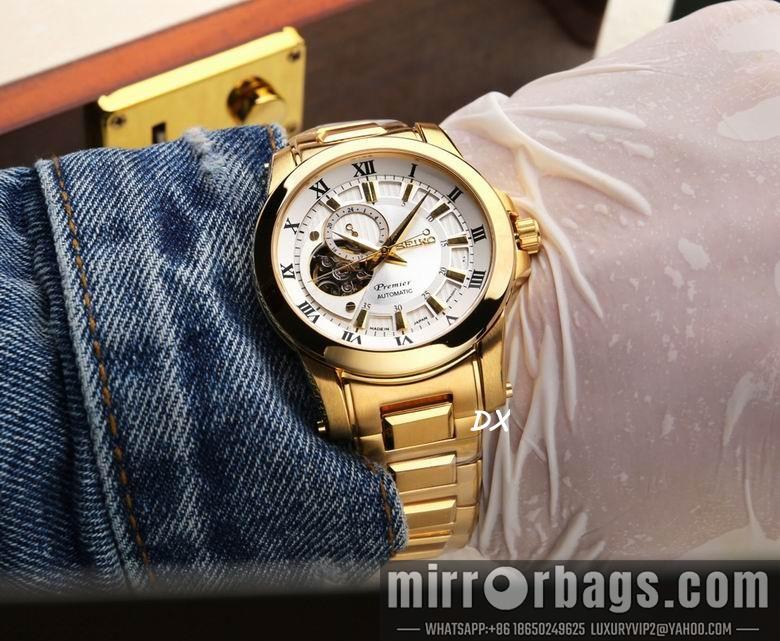 Seiko 40.6x11.6mm 2nms28