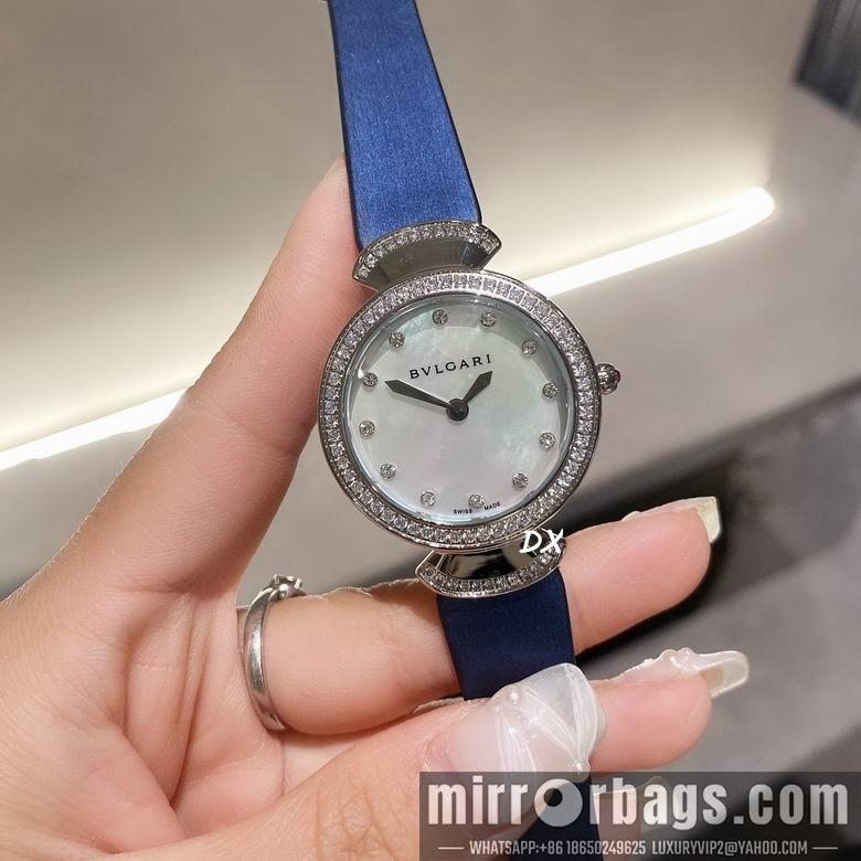 Bvlgari 8nms42
