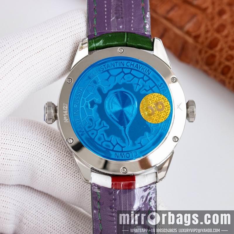Konstantin Chaykin 42X11.8mm 050447