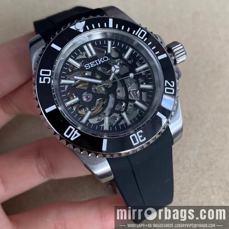 Seiko watch 051121