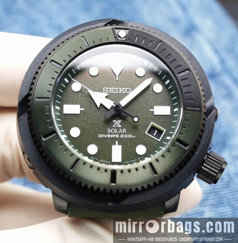 Seiko watch 031106