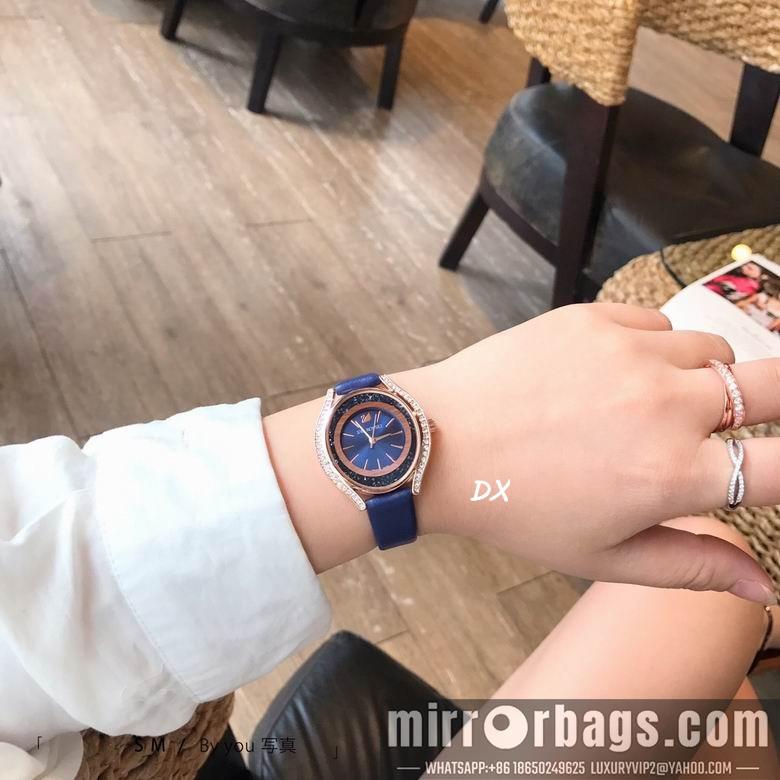 Swarovski 33mm 2nms75