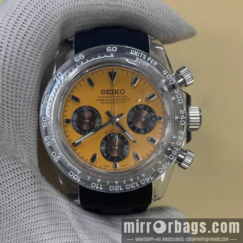 Seiko watch 051118