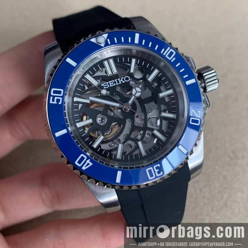Seiko watch 051121