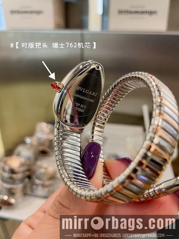 Bvlgari watch 041658