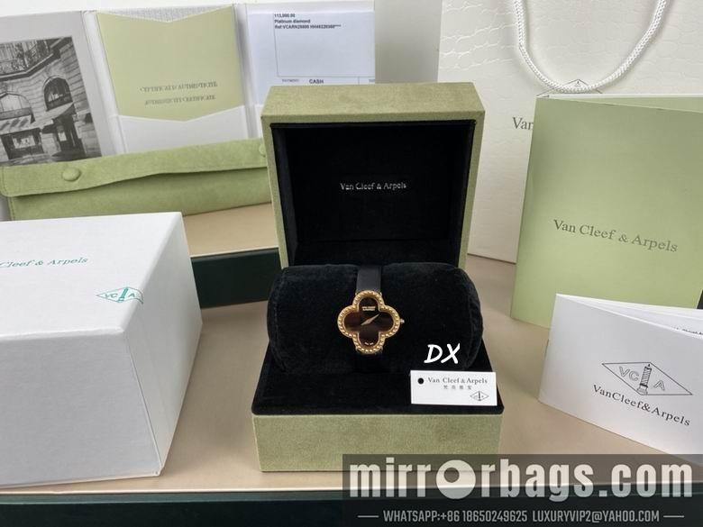 Van Cleef & Arpels 30mm 2nms13