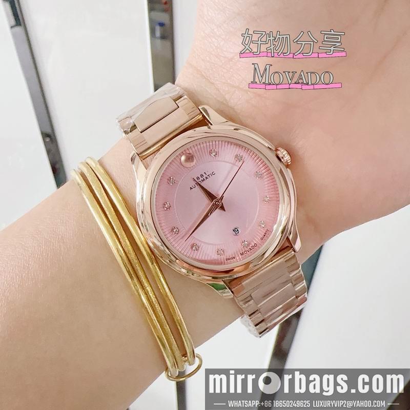 Movado 33mm 110159
