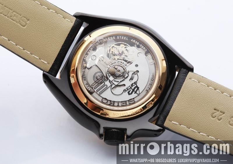 Seiko 42.5X13.4mm 050222