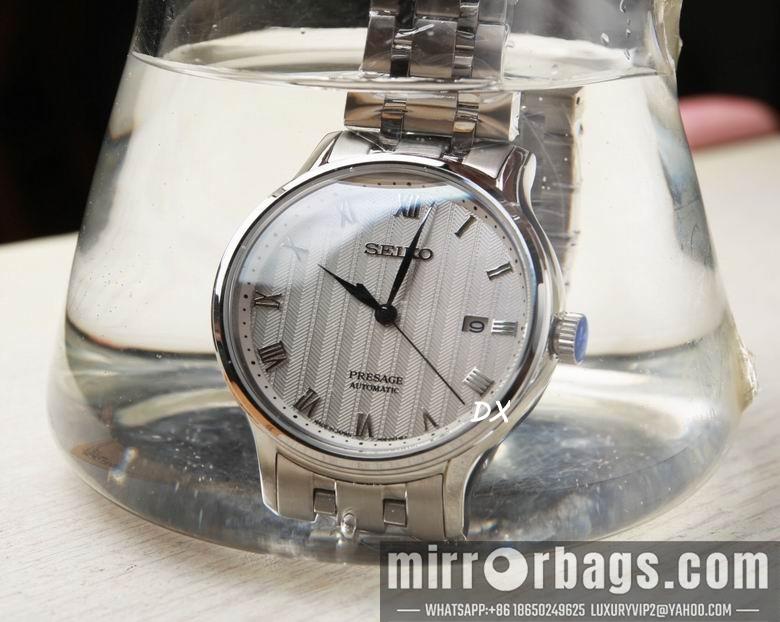 Seiko 40.6x11.6mm 2nms33