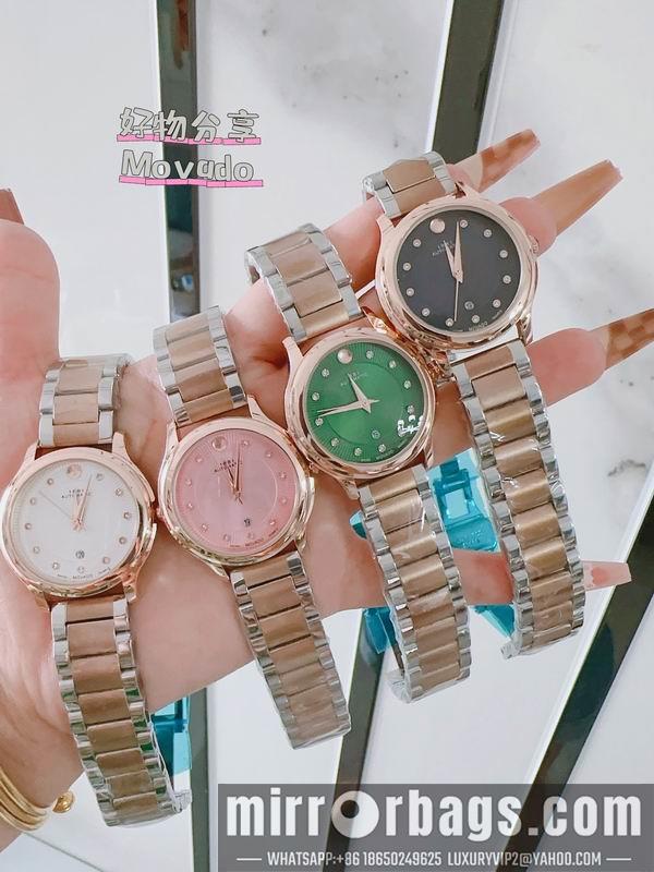 Movado 33mm 110159