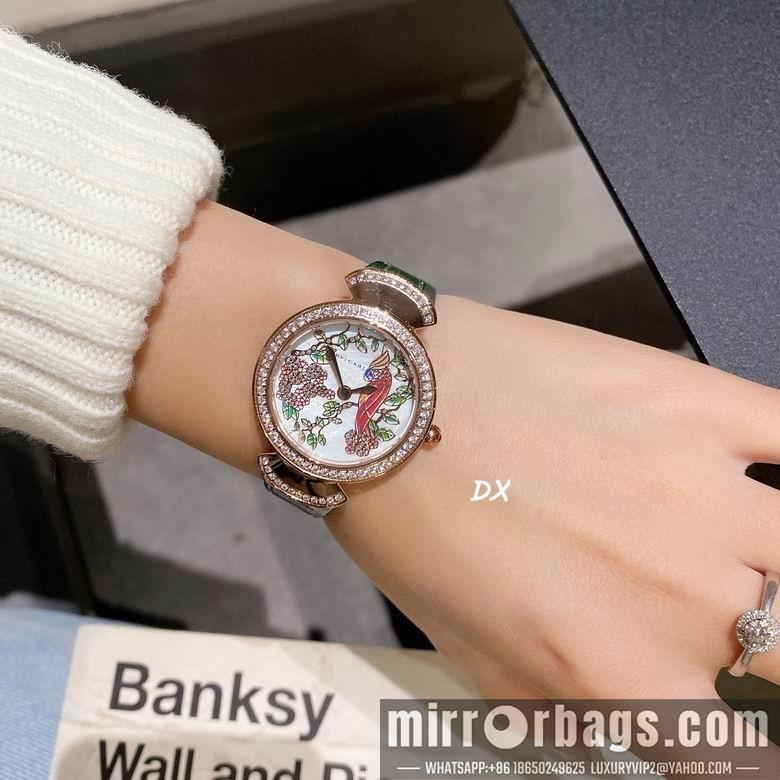 Bvlgari 8nms43