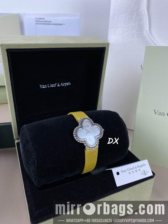 Van Cleef & Arpels 30mm 2nms15