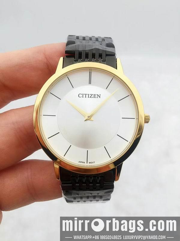 Citizen watch 082294