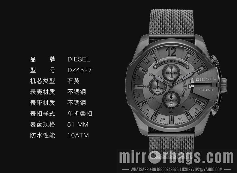 Diesel 50X12mm 060826