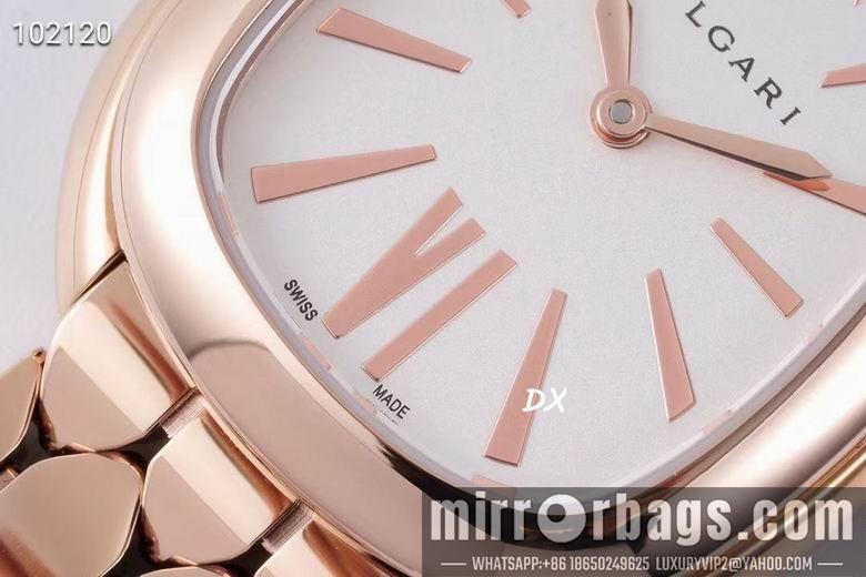 Bvlgari 5nms39