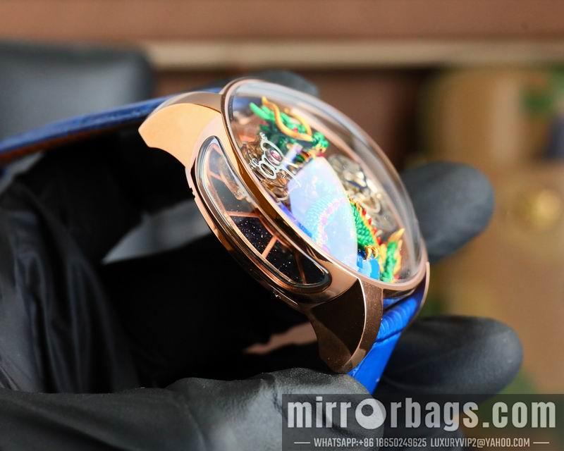 Jacob & Co 47mm 033121