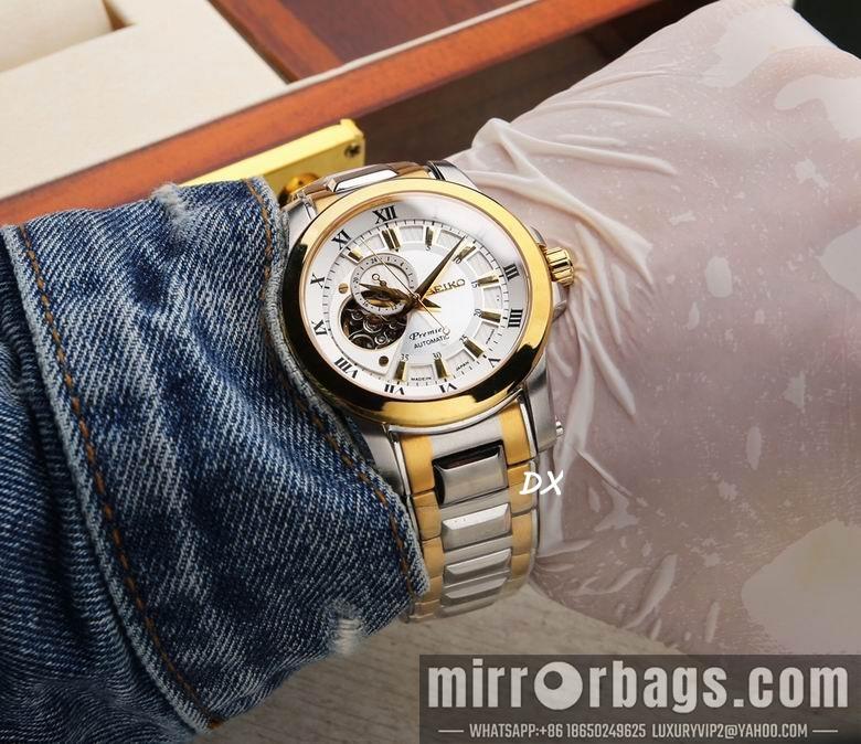 Seiko 40.6x11.6mm 2nms28