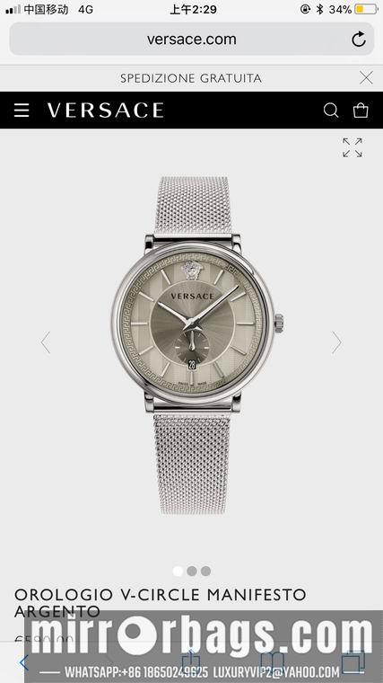 Versace men 42mm M04