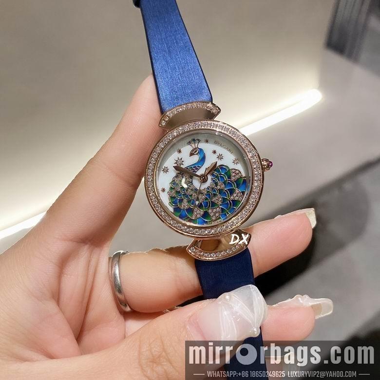 Bvlgari 8nms43
