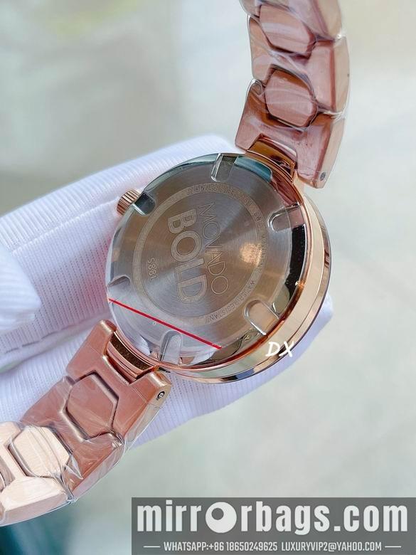 Movado 36mm 8nms29