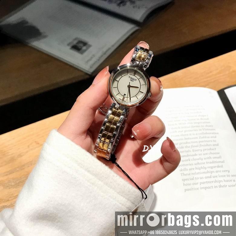 Tissot 26mm 2nms15